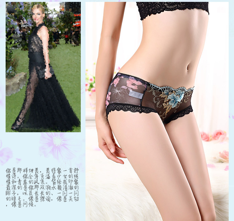 Slip jeunesse sexy en coton - Ref 641701 Image 31