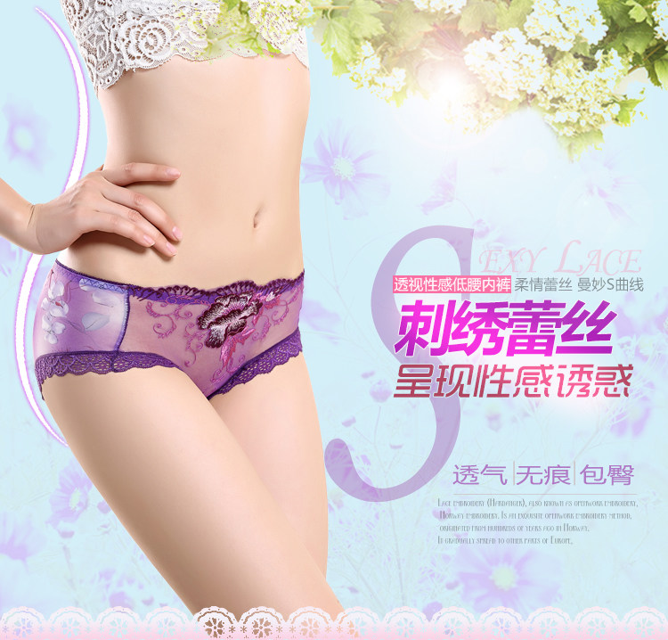 Slip jeunesse sexy en coton - Ref 641701 Image 6