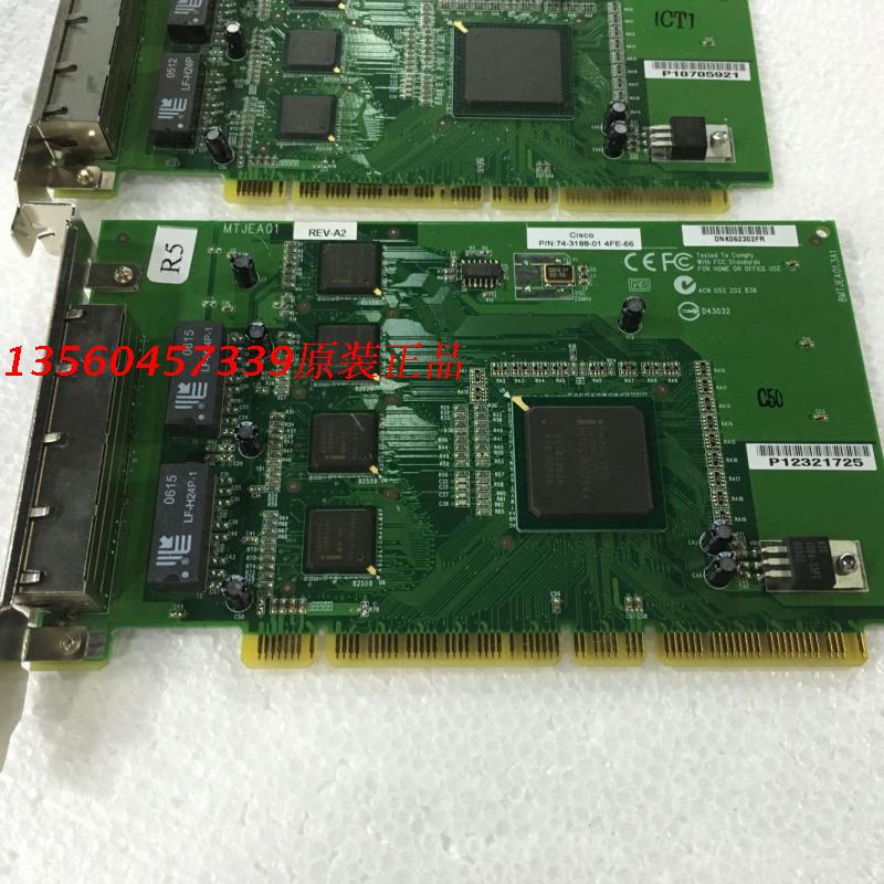 intel 82559 xp