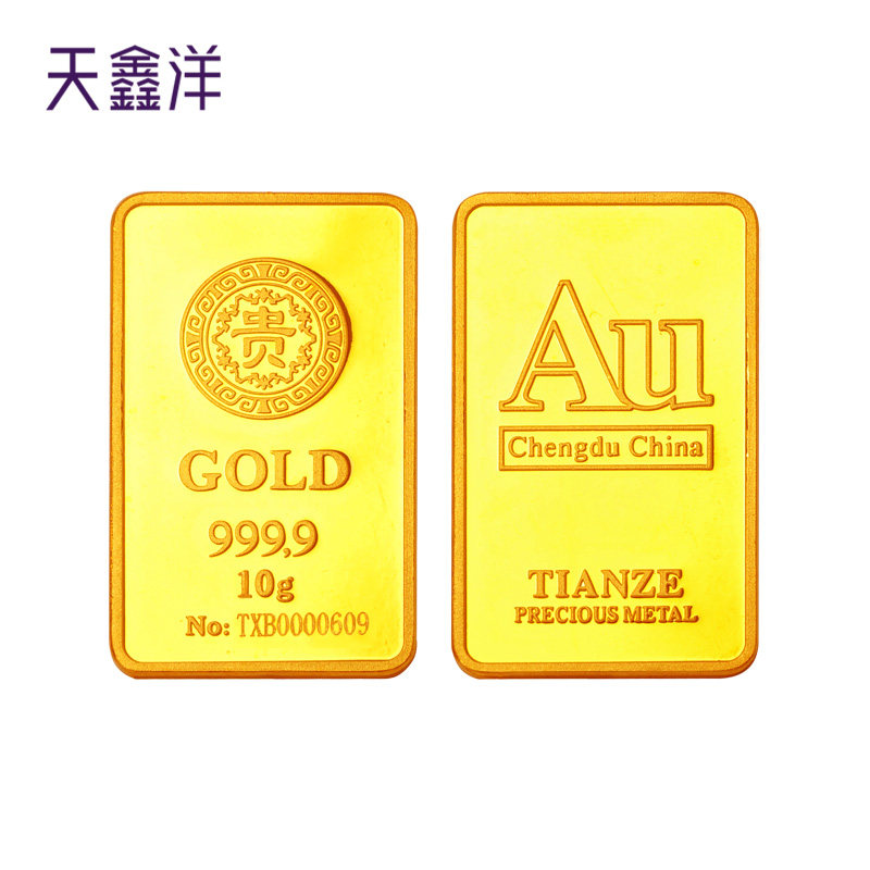 Tianxinyang Au9999 Gold Bullion Guizi Investment Bullion 1g / 5g / 10g / 20g can be repurchased and can be installed by stages