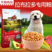 Thức ăn cho chó Labrador thức ăn cho chó 2,5kg5 kg chó con đặc biệt dành cho người lớn thức ăn cho chó