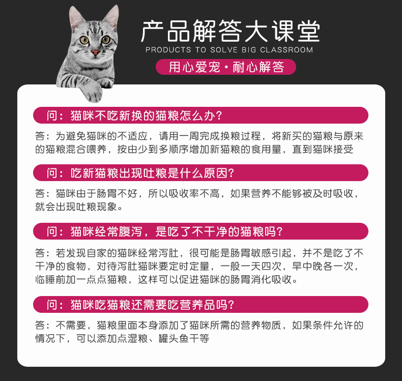 Thức ăn cho mèo Norris Thức ăn cho mèo 10kg kg Thức ăn cho mèo trưởng thành Thức ăn cho mèo Thức ăn chính 2,5kg * 4 cá đại dương thức ăn cho mèo whiskas