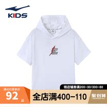 Hongxing Erke childrens clothing boys 2021 summer season Middle Child high collar casual T-shirt fashion children casual short sleeve