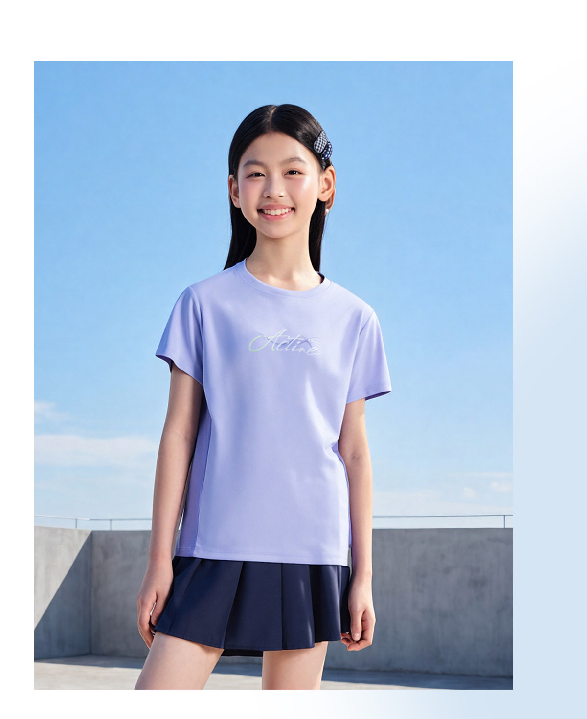 鸿星尔克童装儿童短袖T恤男童运动速干衣夏季新款青少年女童上衣 — 41