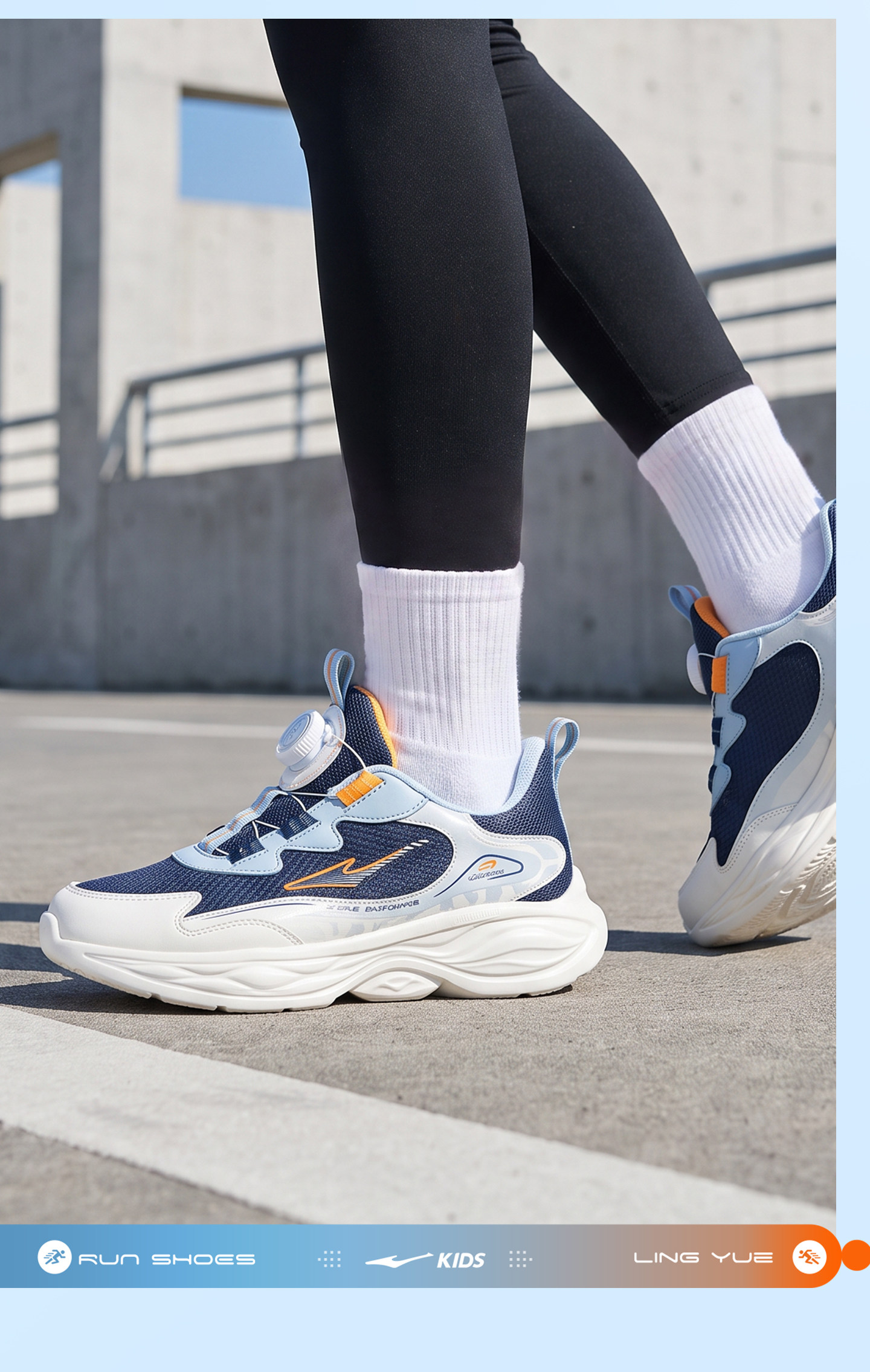 Ling Yue 3 | Hongxing Erke Kidsren's Shoes, Kidsren's Sports Shoes, Autum Mesh Youth Running Shoes, Boys' New Shoes — 15