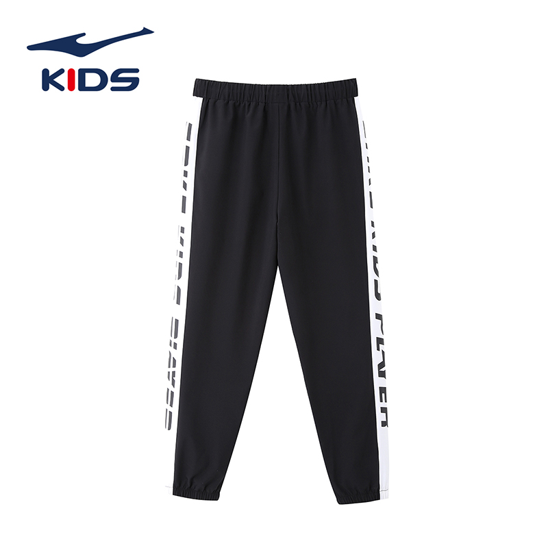 Hongxing Erke childrens chàng trai quần áo 2020 mô hình mùa xuân trẻ em lớn quần chống muỗi quần âu childrens sweatpants thở mỏng.