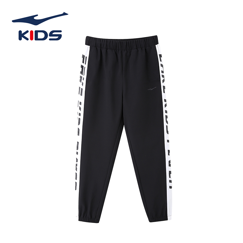 Hongxing Erke childrens chàng trai quần áo 2020 mô hình mùa xuân trẻ em lớn quần chống muỗi quần âu childrens sweatpants thở mỏng.