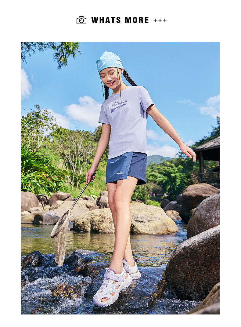鸿星尔克童装儿童短袖T恤夏季男童长袖速干衣女童运动中大童夏装 — 68