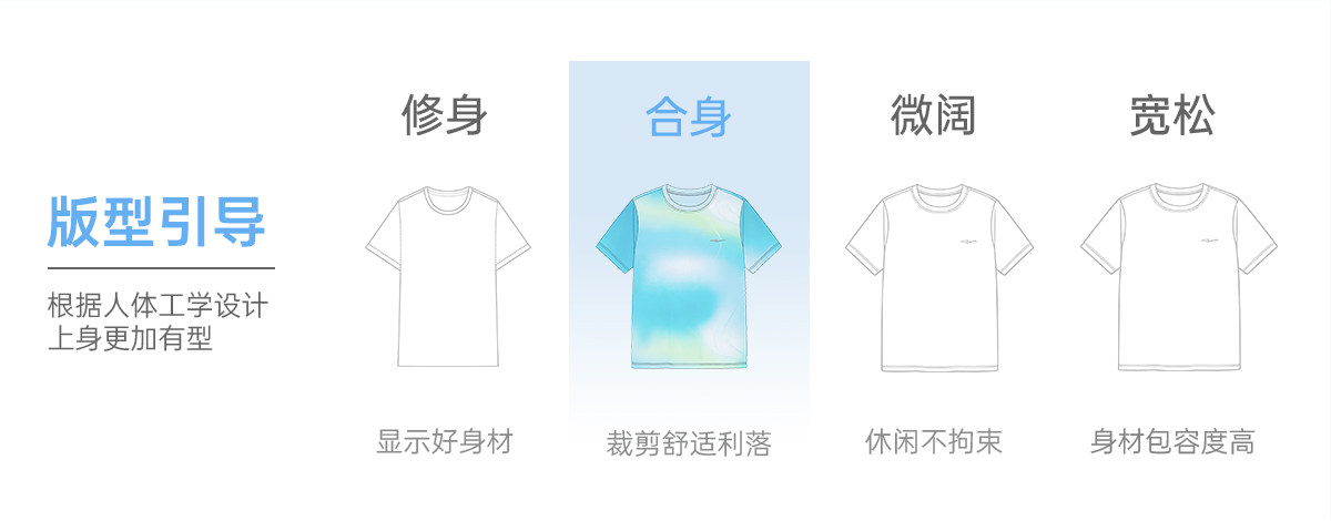 鸿星尔克童装儿童短袖T恤男童运动速干衣夏季新款青少年女童上衣 — 1