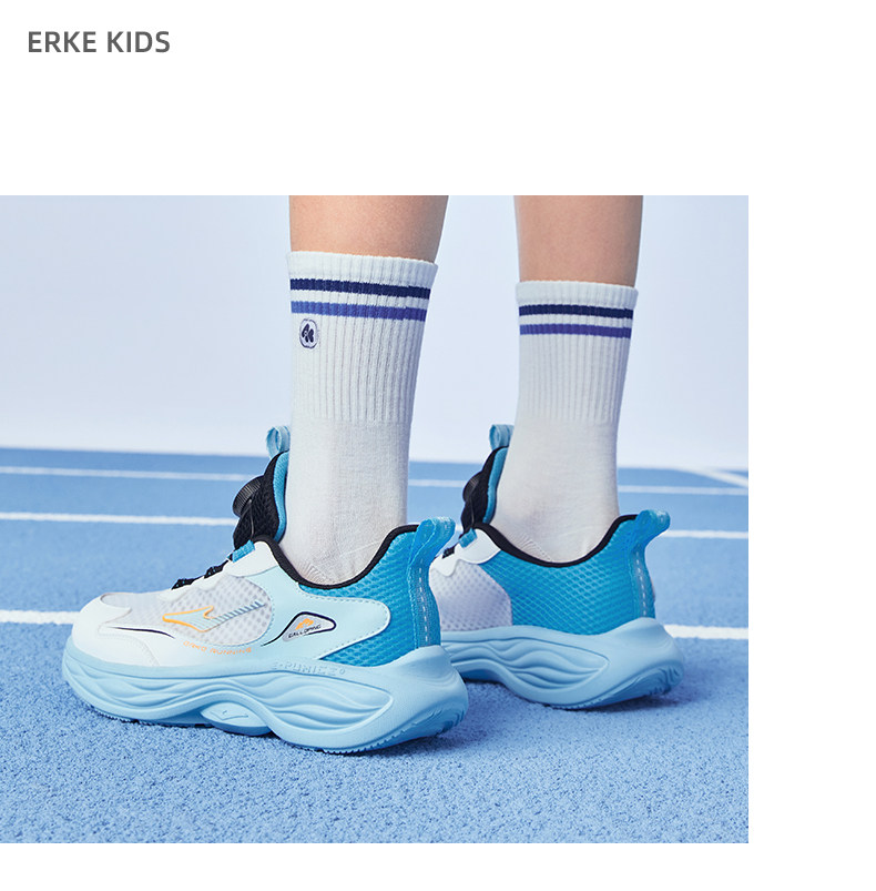 Ling Yue 3 | Hongxing Erke Kidsren's Shoes, Kidsren's Sports Shoes, Autum Mesh Youth Running Shoes, Boys' New Shoes — 25