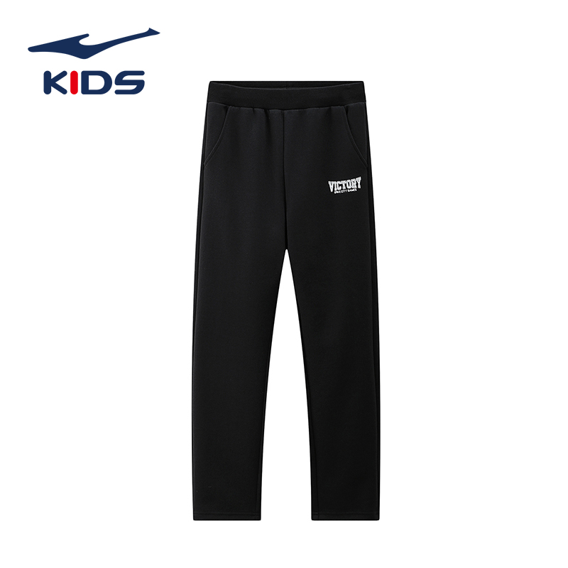 Hongxing Erke childrens chàng trai quần áo 2020 mô hình mùa xuân trẻ em lớn quần chống muỗi quần âu childrens sweatpants thở mỏng.