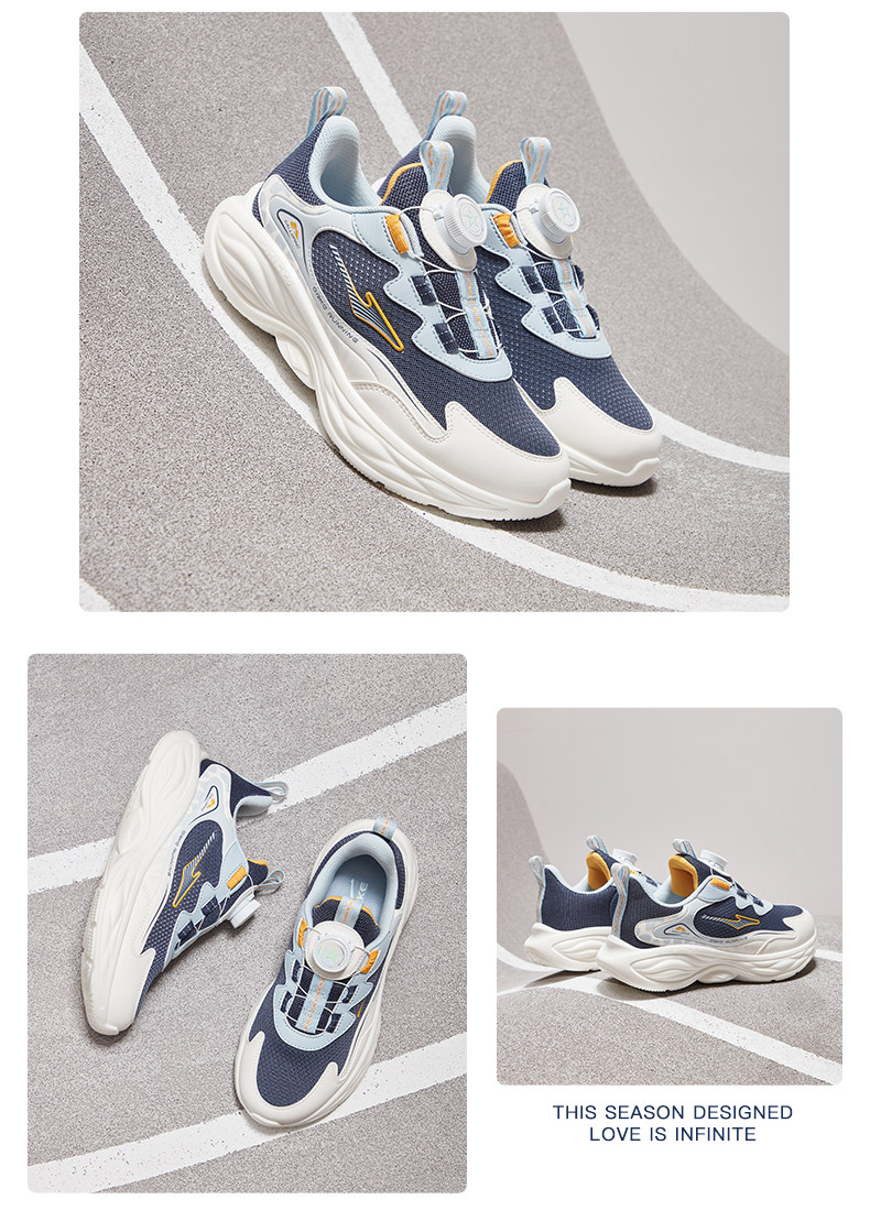 Ling Yue 3 | Hongxing Erke Kidsren's Shoes, Kidsren's Sports Shoes, Autum Mesh Youth Running Shoes, Boys' New Shoes — 27