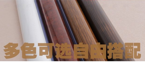 Hengda dày rèm thanh que La Mã đơn cực đôi cực rèm theo dõi đường sắt thẳng đường sắt đôi đường sắt uốn cong hợp kim nhôm câm - Phụ kiện rèm cửa thanh treo rèm cửa đa năng