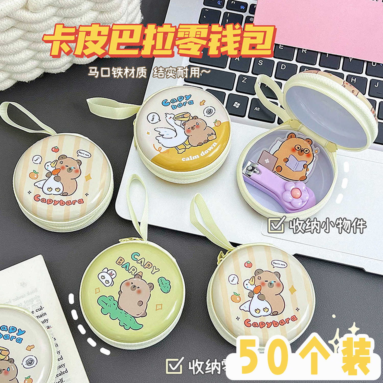 生日分享包- Top 500件生日分享包- 2025年11月更新- Taobao, image size:1500x1500