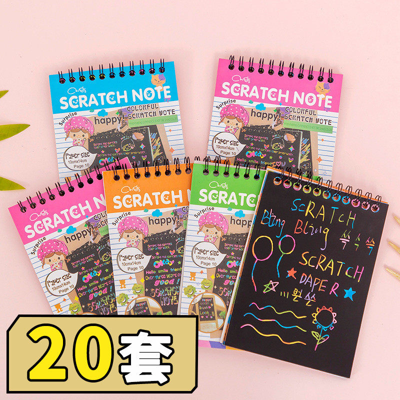 🎨 孩子的创意乐园:炫彩刮刮画纸套装,让孩子爱不释手!🎉-沙画-淘宝好物网