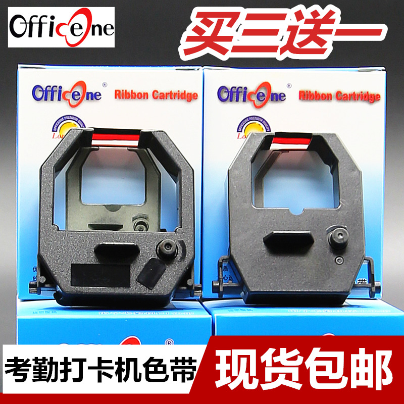 Applicable CommiCOMET Corhandling machine ribbon ET-9600 ET-9600 ET3610 ET3310 ET3310 3510 6200 4310 9300410