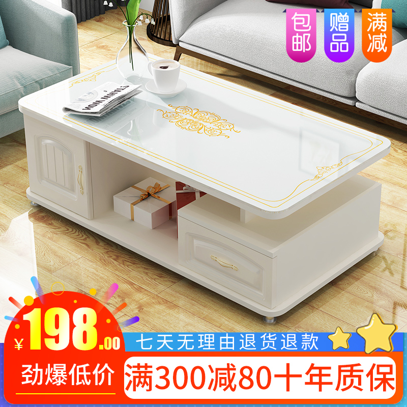 Tea table small family type simple tempered glass TV cabinet marble combined modern living room minimalist for home tea table