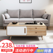 Nordic coffee table table small apartment living room tea table household simple modern 2020 explosion light luxury coffee table TV cabinet