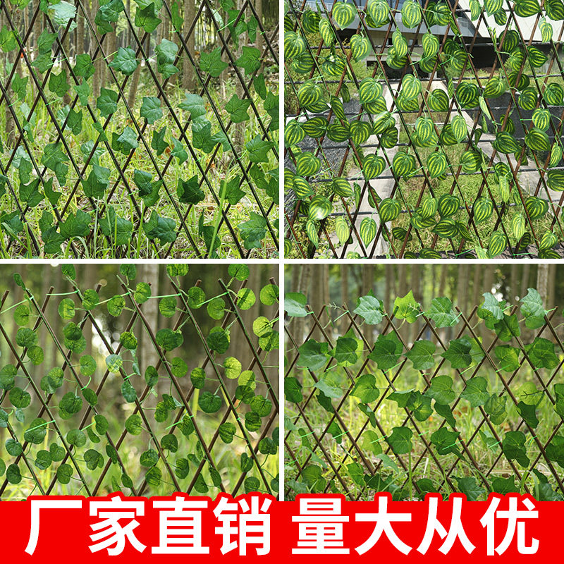 Telescopic Wood Fence Embalming Balcony Outdoor Patio Fence Simulation Green Plant Decoration Guard Rail Garden Flower Shelf Bamboo Fence