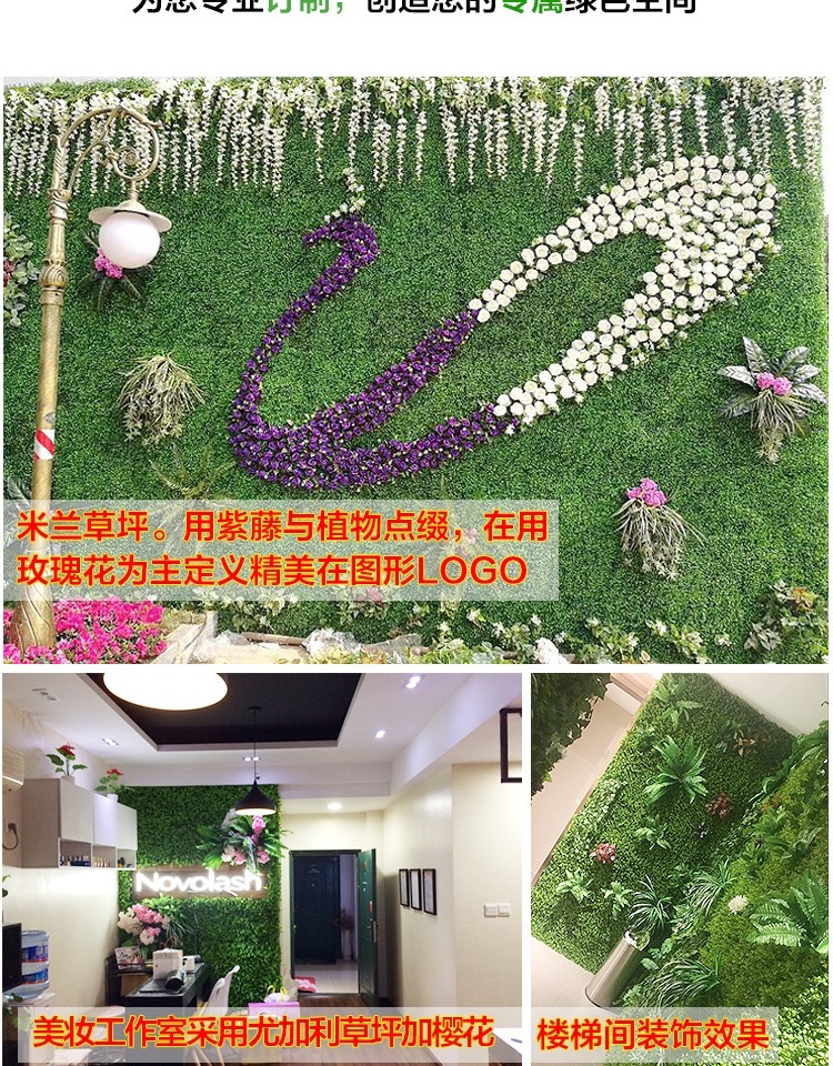 Cây xanh tường mô phỏng cây trang trí tường phòng khách nội thất chào mừng nền hoa tường nhựa giả cỏ tường hoa với hoa - Hoa nhân tạo / Cây / Trái cây giả hạc