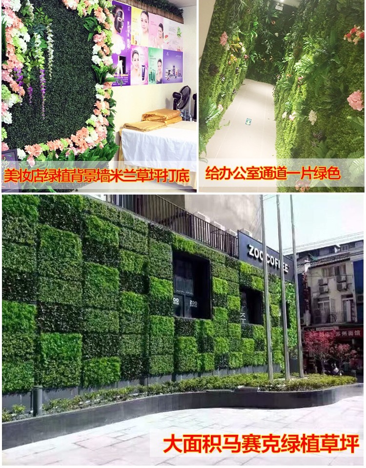 Cây xanh tường mô phỏng cây trang trí tường phòng khách nội thất chào mừng nền hoa tường nhựa giả cỏ tường hoa với hoa - Hoa nhân tạo / Cây / Trái cây giả hạc
