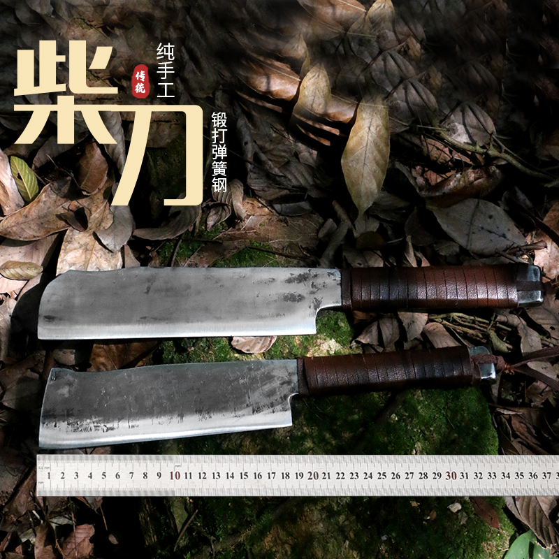 Firewood knife Spring steel firewood Agricultural firewood knife Crack firewood knife Manganese steel knife Outdoor wasteland cutting knife Grass cutting knife Tree cutting knife Bamboo cutting knife