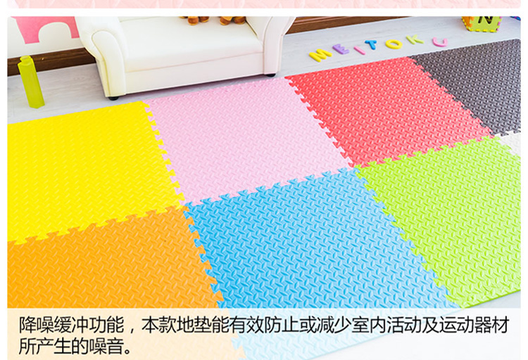 thảm cửa hàng sàn mút cao su bọt đệm cho thuê ký túc xá lớn cải tạo nhà khâu 60x60 đố - Thảm sàn thảm đá siêu thấm