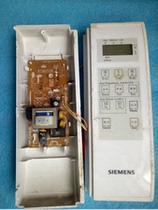 SIEMENS Bossi microwave oven computer board 5G4XN control board accessories electronic circuit board