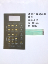 139 Midea microwave oven KD23B-DA panel EG823CDA-NR membrane switch touch button operation panel