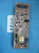 LG microwave WD900(MG-5523SD accessories computer board P1-3240 circuit board 6871W1S240 motherboard)