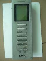 Three-ocean microwave EM-K2509EB1 accessories computer board 25UG33-D-11 electronic circuit board