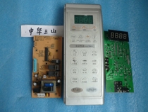 Midea microwave oven KD23C-AP KD21B motherboard KD23C-AP computer board E80EAE-2 display circuit board