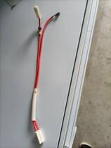 Panasonic microwave oven accessories high-voltage line inverter board and magnetron connection line Red Line