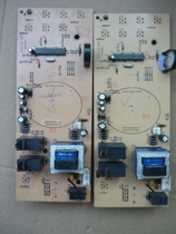 Beauty microwave KD23B-accessories computer board KD23B-BA display electronic circuit circuit control motherboard