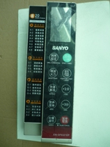 Three-ocean microwave ME-L320P GF6321EP accessories computer board L320P electronic circuit board