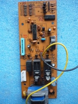 Original Midea microwave oven KD21F-B accessories Computer board MD21FB control motherboard display electronic circuit board