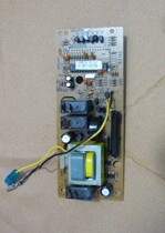 Grans microwave oven G80F20CSL-DG (SO)computer board MEL003-LCM8 main control board electronic board