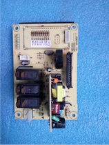 Galanz microwave oven G80F23CSL-Q6 (RO Q6H computer board MEL616-LC28 accessories control board