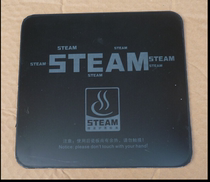  Original Midea microwave oven accessories without turntable bottom plate microcrystalline plate 296X296 flat bottom ceramic plate