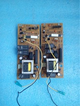 Galanz microwave oven G70D20AN1P-DF computer board MEL083-LC37 control electronic board