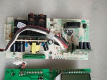 Midea inverter microwave oven X-233AEV923MF7-NRH motherboard-S5-K EGCCCE7-S6-K computer board