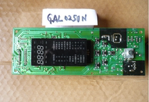  Galans microwave oven G8023YSL-V1 computer board GAL0250N-01 Display electronic circuit circuit motherboard