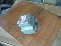 Industrial microwave equipment water-cooled magnetron 2M291-M32 large batch