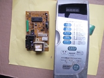 LG microwave WD700 (MG-5000MT MG5061M computer board 6871W2S077Z P2-8077 motherboard