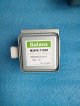 Glans wave furnace G80F23CN3LV-C2 G90F25CN3LV-Q6 Variable frequency magnetron M24FB-710AB