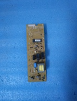 Original Sanyo microwave EM-246 furnace accessories computer board EM-246EB1 display electronic circuit board motherboard
