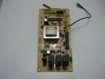  Galans microwave oven D8023CSL-K4 WD800CTL-2H Computer board GAL0190X-3 circuit motherboard