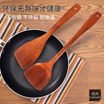  Wooden shovel Non-stick pan special cooking spatula Supor wooden spoon long handle household solid wood small rice spoon