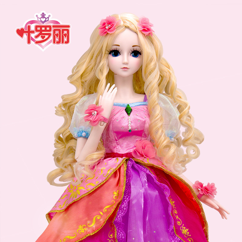 Leaf Loli doll Loli fairy dress Night Loli doll dress Loli princess dress simulation doll