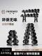 Pure Steel Dumbbell Rack Set Combination, Solid Home-Use Fitness Equipment Storage Rack for Men, Commercial Rubber-Coated Full Set